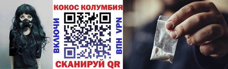 Купить закладку Конопля  A-PVP  ГАШИШ  Меф мяу мяу  Яранск