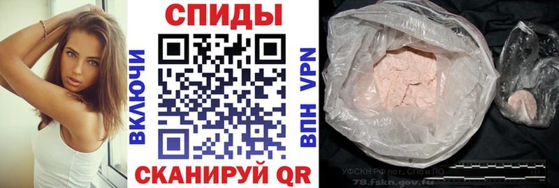 Купить где Яранск АМФ VHQ