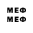 Amphetamine VHQ DrHesperus
