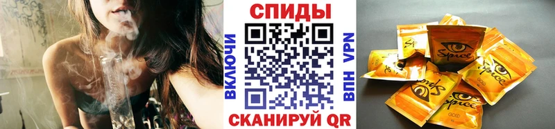 Купить  Яранск  Бутират буратино 