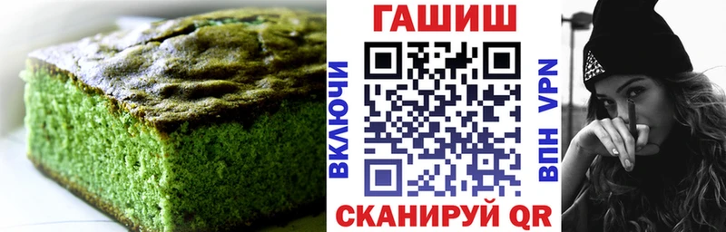 Canna-Cookies марихуана  Купить  Яранск 