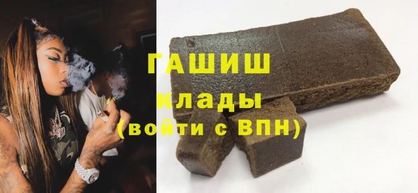а пвп мука Козловка