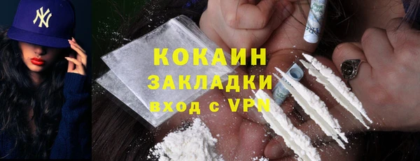 мет Козельск