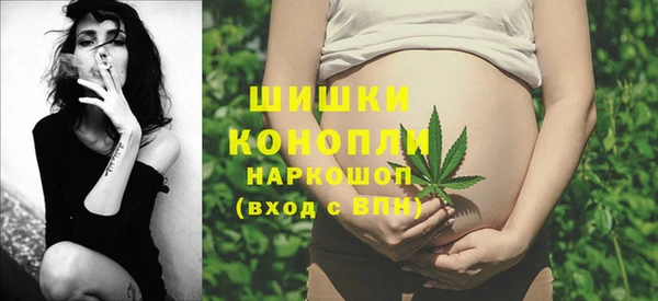 а пвп мука Козловка