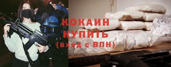 мет Козельск
