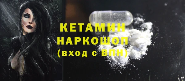 мет Козельск