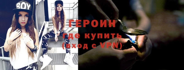 а пвп мука Козловка