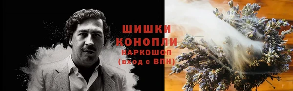 мяу мяу кристалл Кодинск
