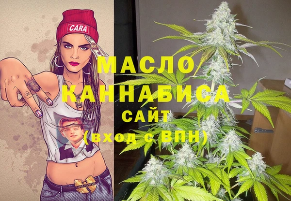 мет Козельск