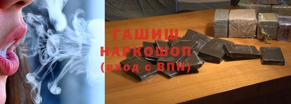 мет Козельск