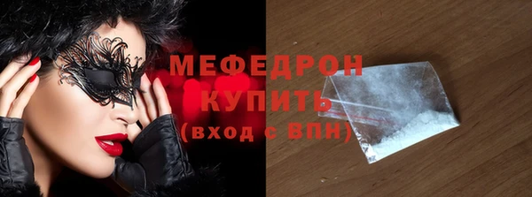мет Козельск