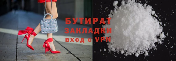 мет Козельск