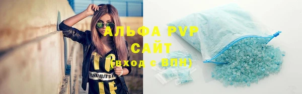 а пвп мука Козловка