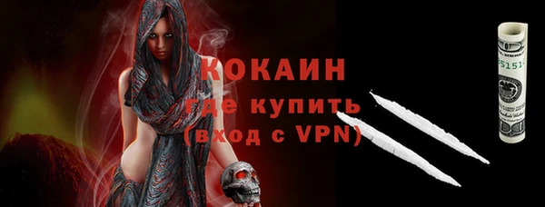 а пвп мука Козловка