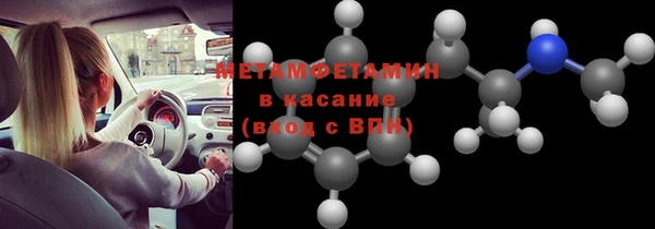 а пвп мука Козловка