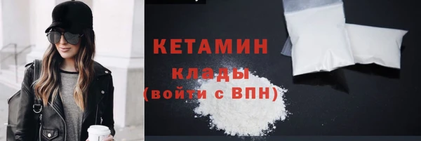 мет Козельск