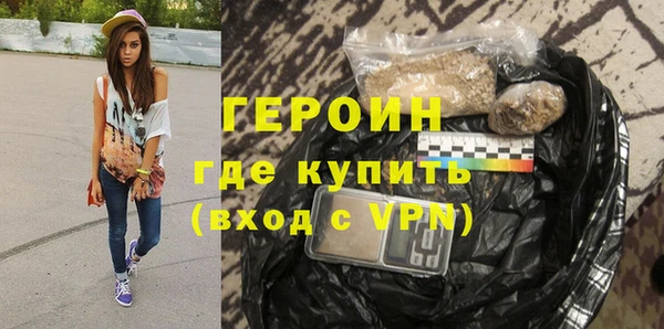 а пвп мука Козловка
