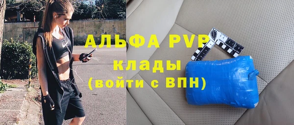 мет Козельск
