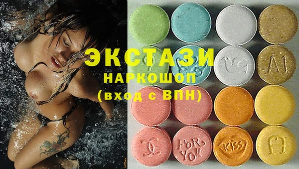 а пвп мука Козловка