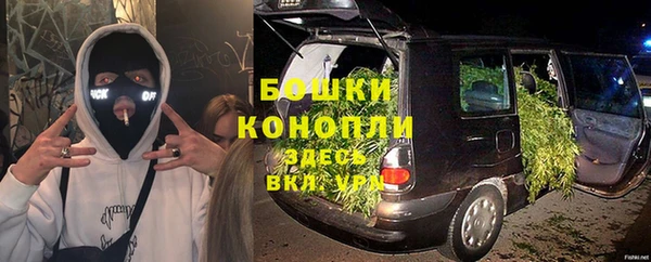 мет Козельск