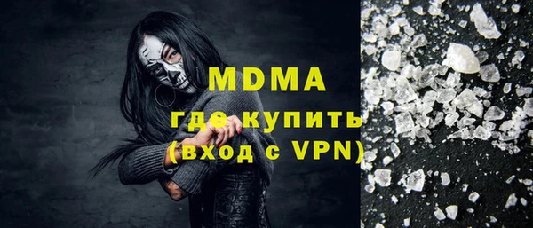 мет Козельск