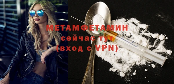 мет Козельск