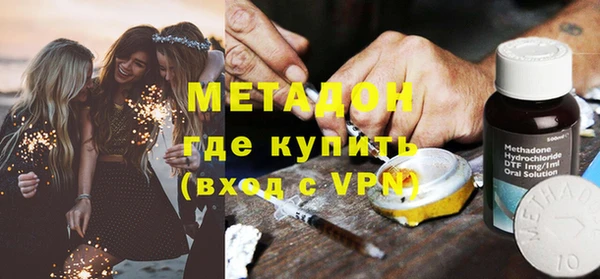 мет Козельск