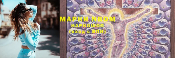 мет Козельск