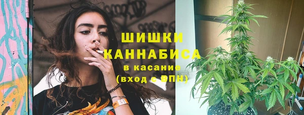 а пвп мука Козловка