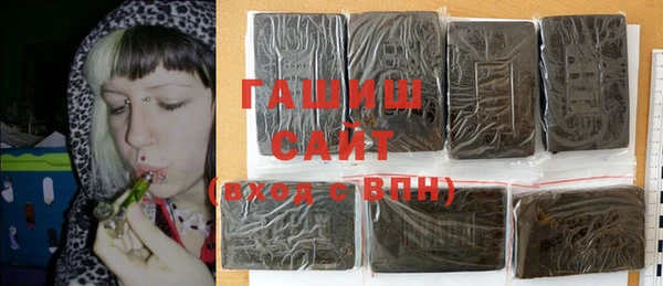 а пвп мука Козловка