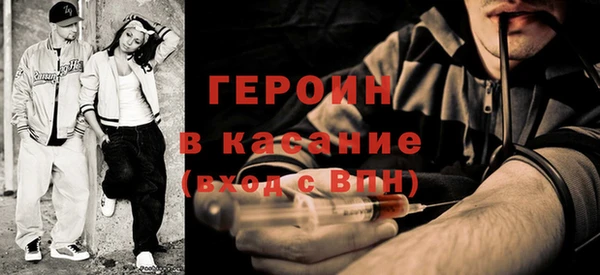 мет Козельск