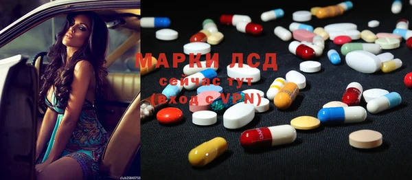 мет Козельск