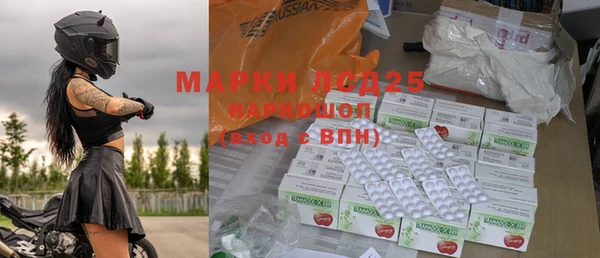 а пвп мука Козловка