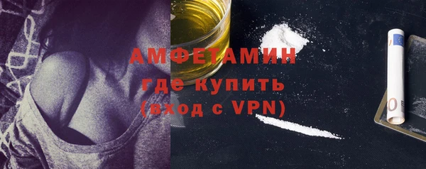 а пвп мука Козловка