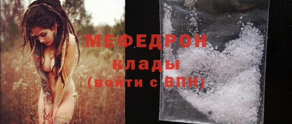 а пвп мука Козловка